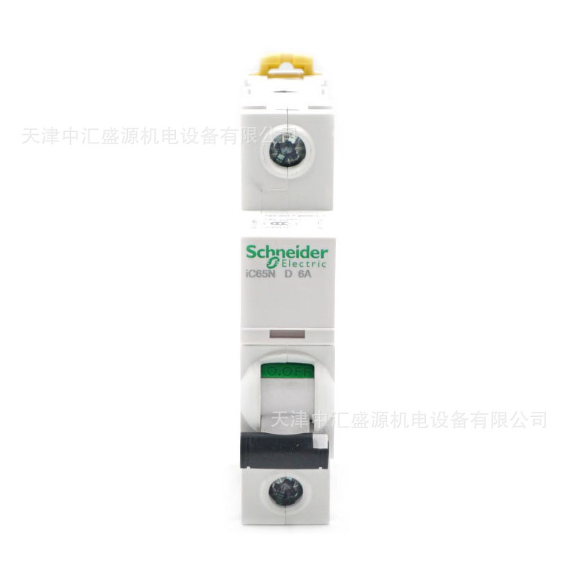 IC65微型断路器A9F19106断路器iC65N 1P D6A小型断路器6A代理商
