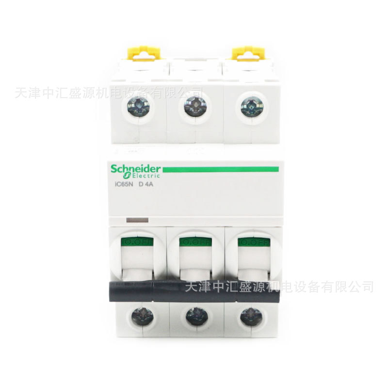IC65微型断路器A9F19304空气开关IC65N 3P D4A小型断路器防触电