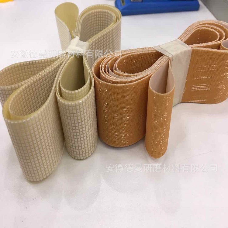 LCD液晶ITO研磨带环抛带金字塔研磨带 液晶面板环抛带