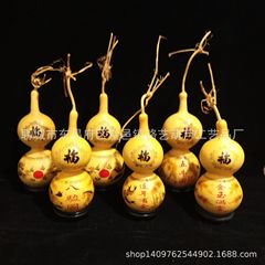 メーカー直売の天然ヒョウタンの中の大きいサイズの烙画ヒョウタンの回転彫刻ヒョウタンの工芸品の置物の卸売り