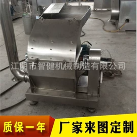 粉碎机;混合机;破碎机