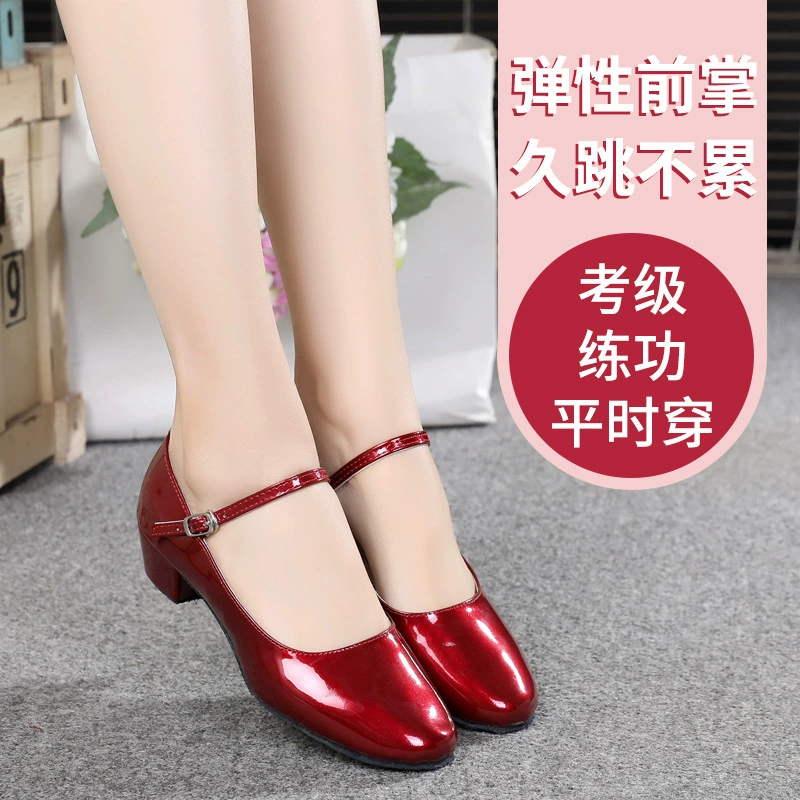 Children's footwear, dancing shoes, soft sole