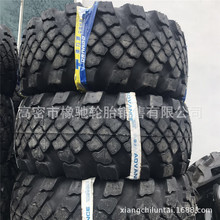 �ͺ�ԽҰ��̥1200x500-508 1025x420-457����˹�ͺ���̥