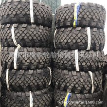 ԽҰ��ǣ����1200x500-508 1025x420-457����