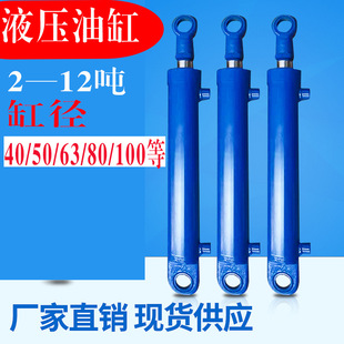 Դ�^�S��ֱ����NҎ��Һ��ϵ�y�͉���Һ���� 2-12���p��Һ���͸�
