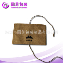 �S��ֱ�N�ֹ���Ȼ��ɫ�鲼��  ���K���ڴ��Ʒ���b�� �ɼ�ӡLOGO