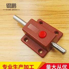 锟鹏家具五金塑料自动按钮锁扣插销柜门弹簧加长现代简约风橱柜