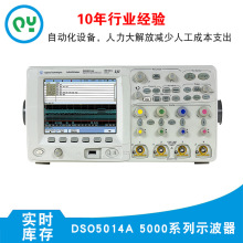 DSO5014A ϵ��ʾ�����|ݸ����x��ӌ��I�N�ۃx���̓r����