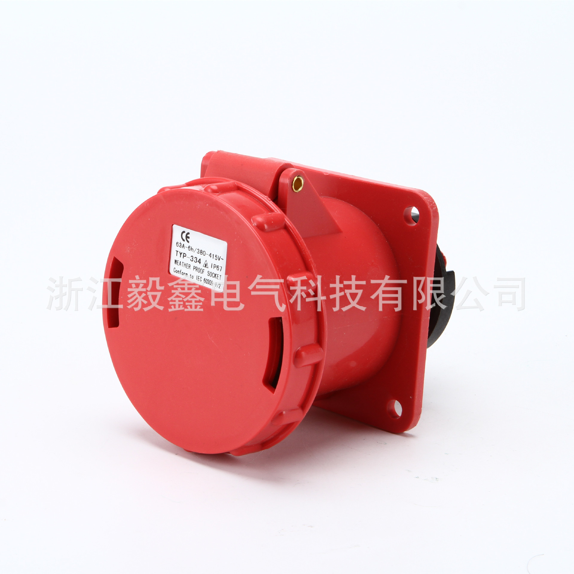 4芯125A工业防水插座航空船用能源发电机床集装箱移动通信工程344