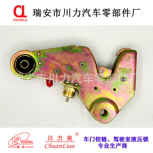 �����WƷ���¿������Һ���i,WG1608444010,����i