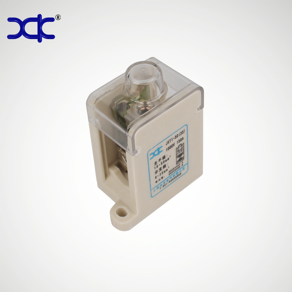 上海向开JXT1-50(35)T接线端子耐火型建筑多层分线理想之选连接器