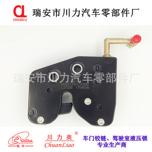 �����WƷ��12��|�L����Һ���i��������Һ���iC4300
