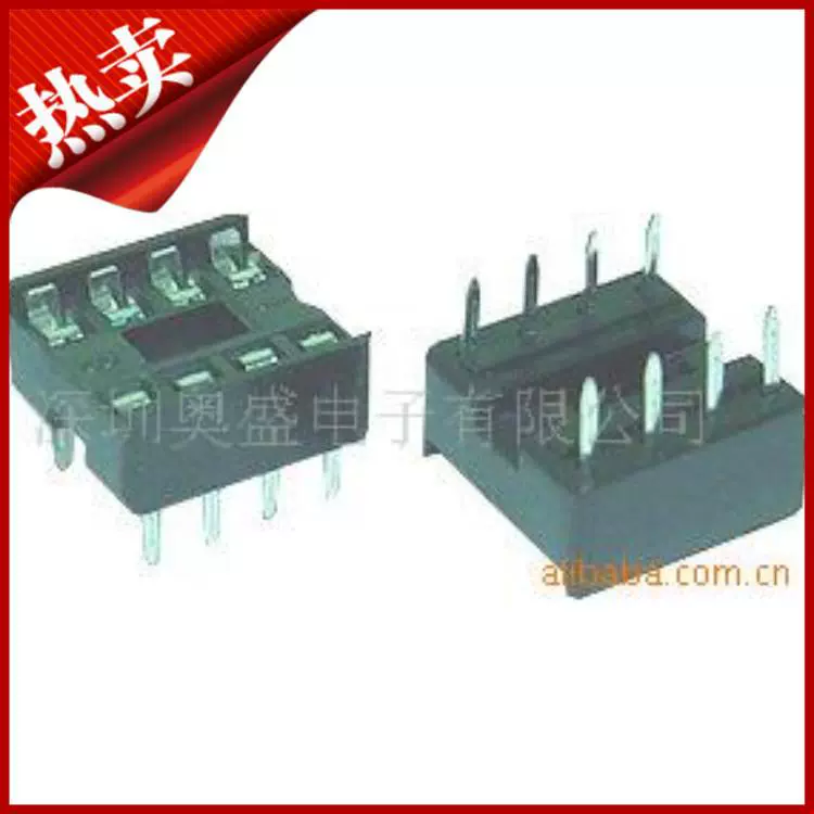[Заводская продажа SFA 优质IC座/2.54IC插座全系列/原料PBT生产IC座8P DIP-8]