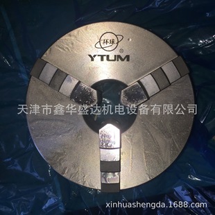 ���ٷ��ؼs���N�̡���̨�h�򿨱PK11250�h����צ���P��צ���P���