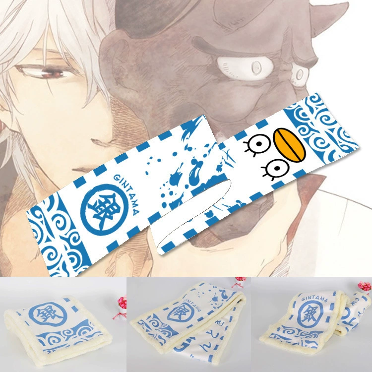 Keep warm scarf