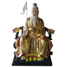 ��̫���������������掟��֬����ʮ�����ɘ�֬�����ƾ�����S