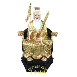 树脂姜太公神像姜子牙像图片玻璃钢彩绘河南佛像厂直销