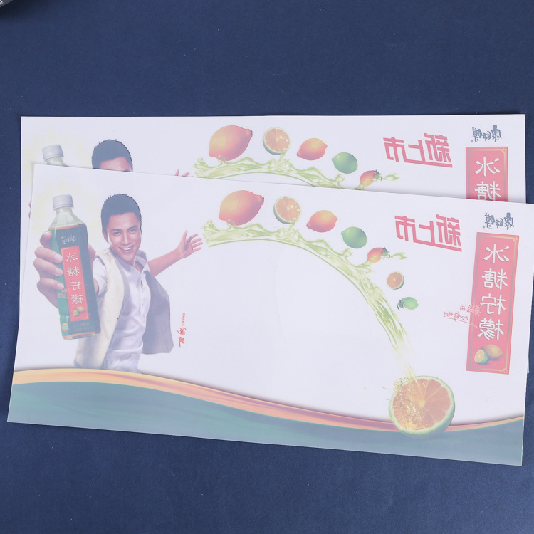 厂家供应pvc静电贴广告窗装饰贴玻璃贴冰箱贴创意logo无胶贴膜