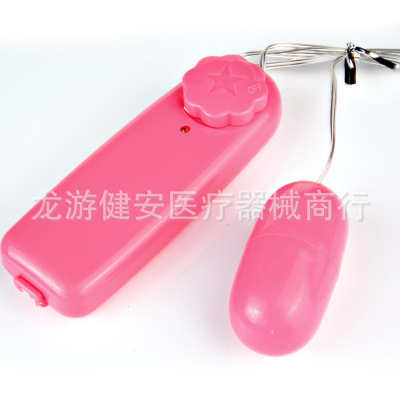 Commonly used gifts collection for men and women lubricating oil spray masturbation utensils wet wipes adult sex toys for distribution