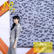 ���S�ӆ� ���� ����ӡ�������Z�q���� �냺ͯ�b�Ҿӷ�˯������