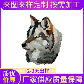 跨境专供刺绣臂章电脑刺绣臂章箱包绣花布贴饰品源头厂家绣好的