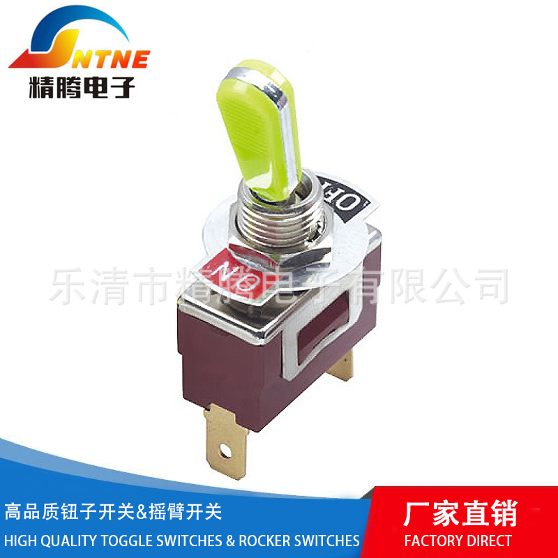 摇臂摇杆开关 大电流单刀单掷钮子开关2P E-TEN(C)快插端子开关