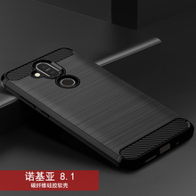�m���Z����8.1�֙C��Nokia8.1���o��̼�w�S���zTPU��ˤ��