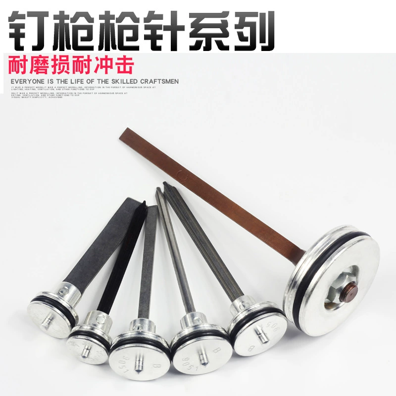 Пневматический пистолет Zhongjie T50T64F30P62510131022 Бильный зажим для пистолета в комплекте пневматический гвоздь