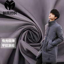 50Dƽ�y��]���� �������й�͏��� �ﶬ�A���L�²�����q������