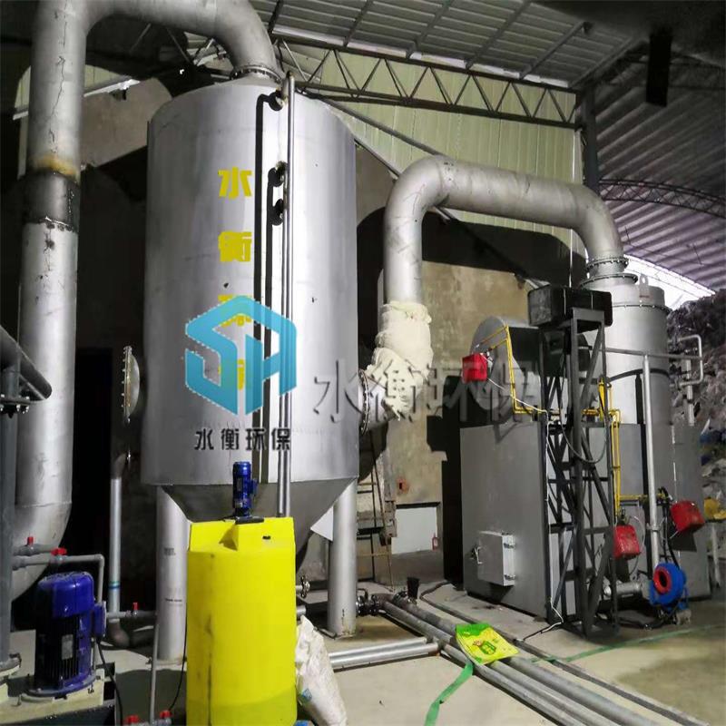 SH餐厨垃圾焚烧炉 一体化垃圾处理设备 处理效果好