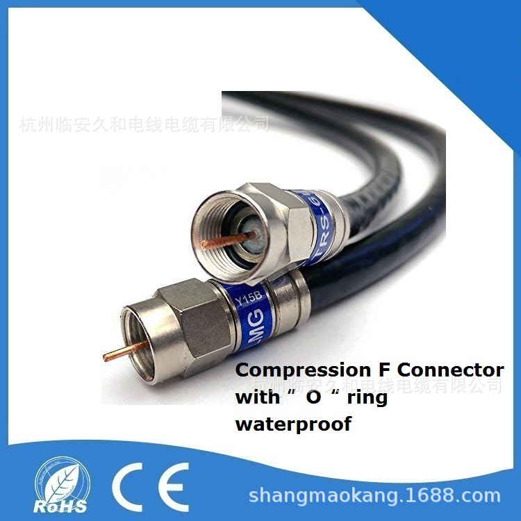 全铜冷压F头,挤压F头同轴电缆连接线,卫星锅连接线,机顶盒连接线