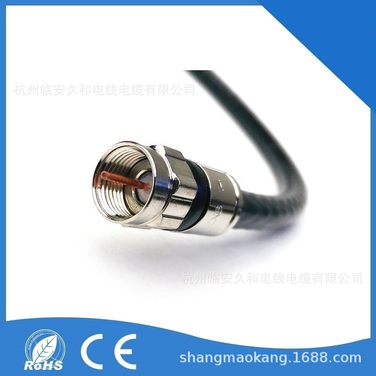 同轴电缆连接器 F头电缆接头