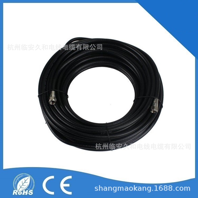 优质质量卫星线,RG6同轴F头线,闭路电视机顶盒连接线,