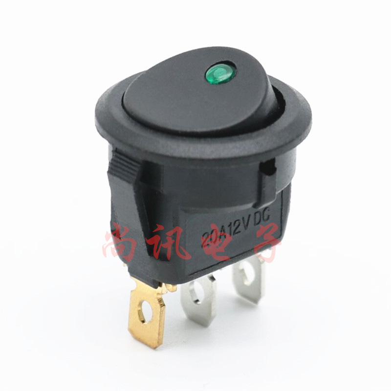 船型开关猫眼 12V 24V LED绿灯圆形3脚两档 摇杆开关带灯上圆下方