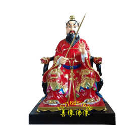 玻璃钢五大天师佛像 贴金树脂神像批发 张道陵 葛玄雕像图片