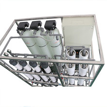1t/h�Uˮ̎���O�� С�ͳ��V+���B͸��ˮ����ϴ܇��ѭ�hˮ̎��ϵ�y