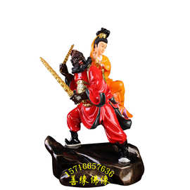 钟馗神像钟天师张天师塑像图片树脂玻璃钢河南佛像厂直销批发