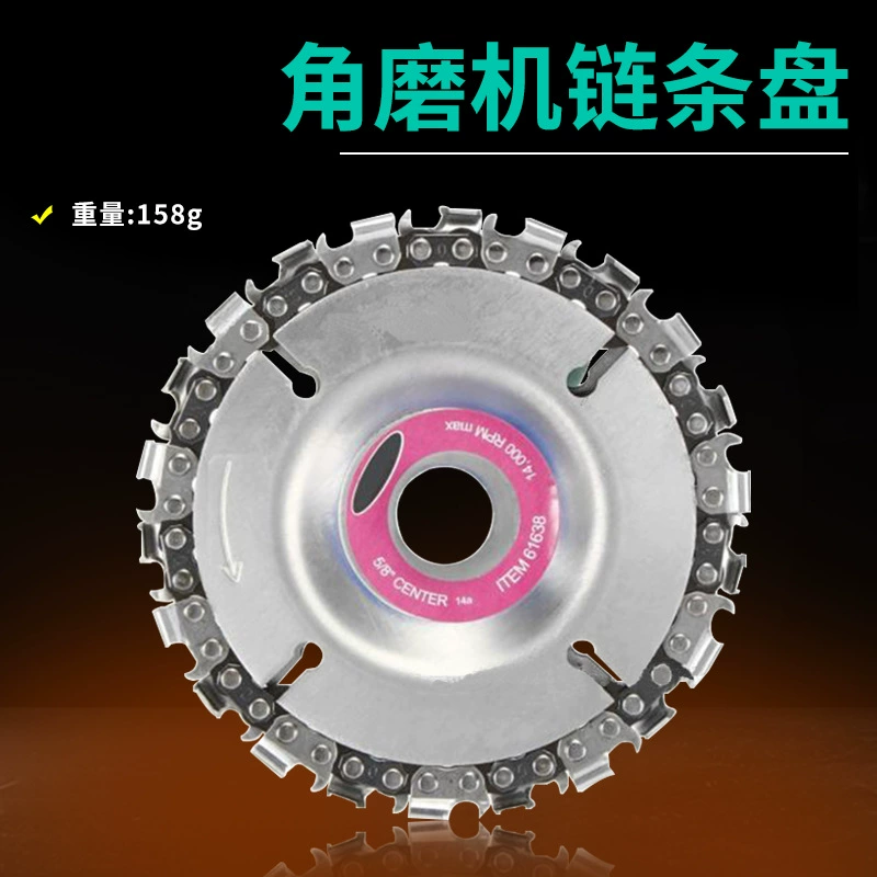 Цепной диск для углового шлифования деревообрабатывающая цепь Дисковый шлифовальный станок зубья диска тонкой пилы цепной угловой шлифовальный цепной диск доставлен в тот же день
