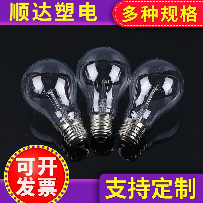 old-fashioned bulb
