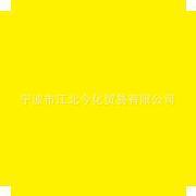 ����˹Klormax����SYM08B  PY.151�G���ͺ�������SYM08B(15101)