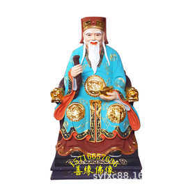 土地爷神像图片土地奶奶神像图片树脂玻璃钢河南佛像厂直销