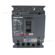 NSX�ܚ���·��LV428101�ܚ����_NSX80H MA50 3P3T©늱��o