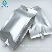 ���Ƶ���ʽ�X������� �����������Tᔹ̶� 1L�b��߅��Һ�w���b