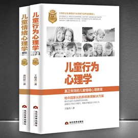 经管励志;社科生活;文学小说