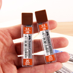 German Faber-Castell 0.5mm movable pencil core for students and children writing automatic pencil refill