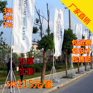 עˮ��U5��7��3�ב���V��עˮ��s��U���� ɳ���� ����