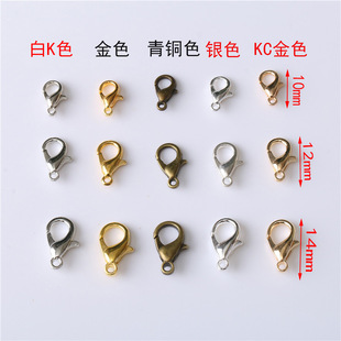 10/12/14mm���ٺϽ����r�����diy������B�ӿ��^�Ʒ���^����
