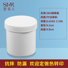 �Ӻ�250ml����ƿ 250ml�V������ƿ Һ�wƿ ��īƿ ���Ϲ�