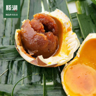 ΢ɽ��������65g20ö�Y����ժ������b���̵��t��������������