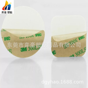 �� ����ճ�p���z�N�����p���z�_�|300lse�z�|�͸ߜ��p���z�z�l